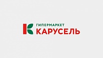 Карусель для ЯАП